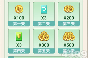 飞斧大作战网络版下载